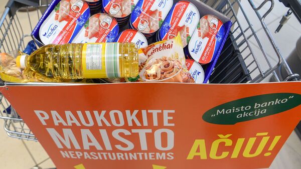 Продукты для продовольственных пайков, архивное фото - Sputnik Латвия