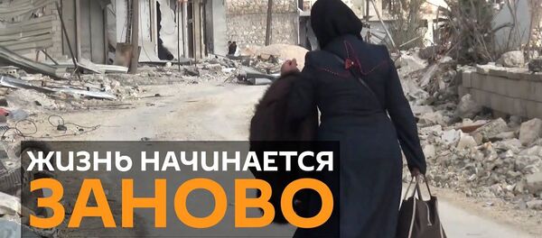 Они задыхались в скитаниях, но теперь могут вернуться домой: освобожденная Сирия оживает - Sputnik Латвия