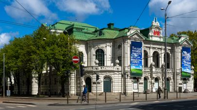Латвийский национальный театр