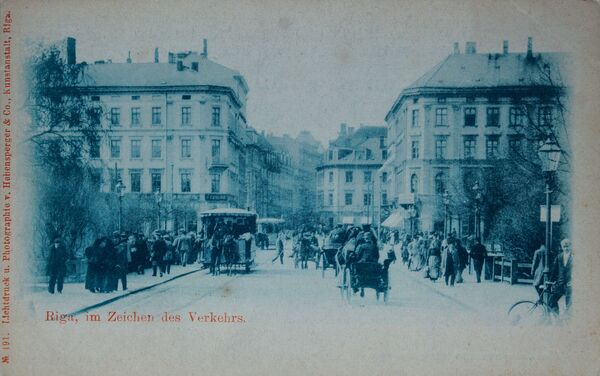 Рига, которую мы потеряли: взлет и упадок семей Шварц и Юргенсон - Sputnik Латвия