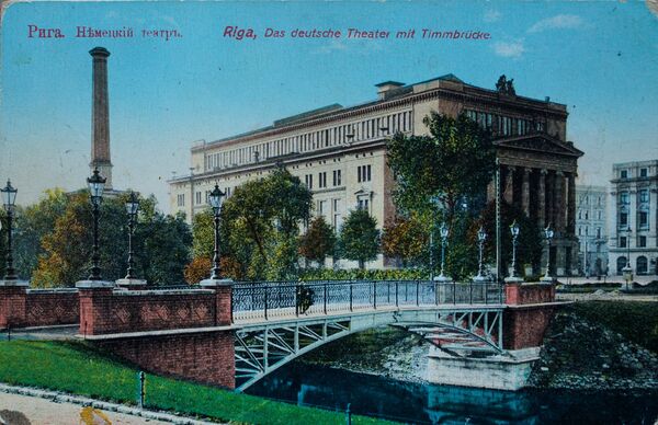 Рига, которую мы потеряли: взлет и упадок семей Шварц и Юргенсон - Sputnik Латвия