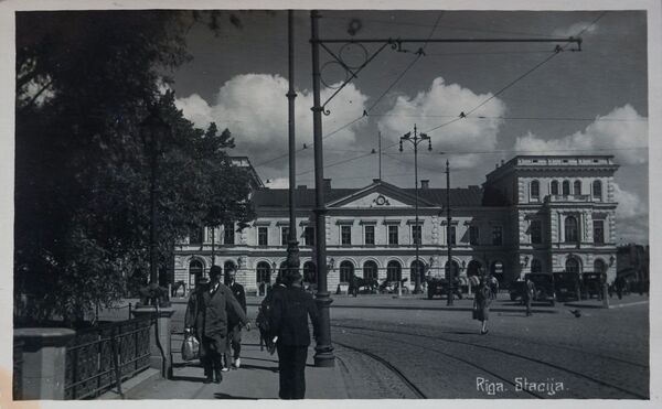 Рига, которую мы потеряли: рестораны, увеселения и развлечения Рига, которую мы потеряли: рестораны, увеселения и развлечения - Sputnik Латвия