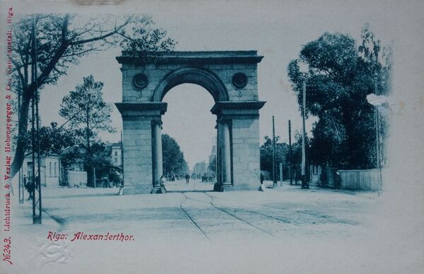 Рига, которую мы потеряли: вдоль по Александровской - Sputnik Латвия