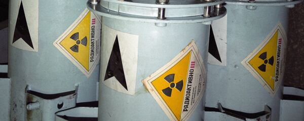 Ядерное топливо Ядерное топливо - Sputnik Latvija