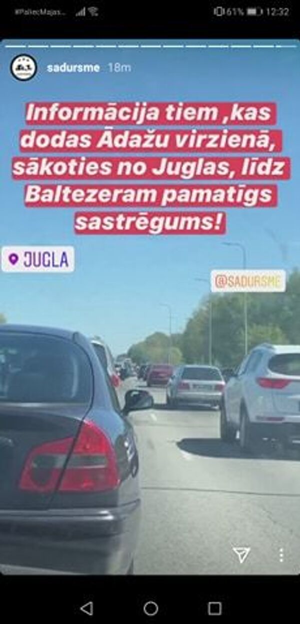 Выезд из Риги парализован: огромная пробка растянулась на несколько километров - Sputnik Латвия