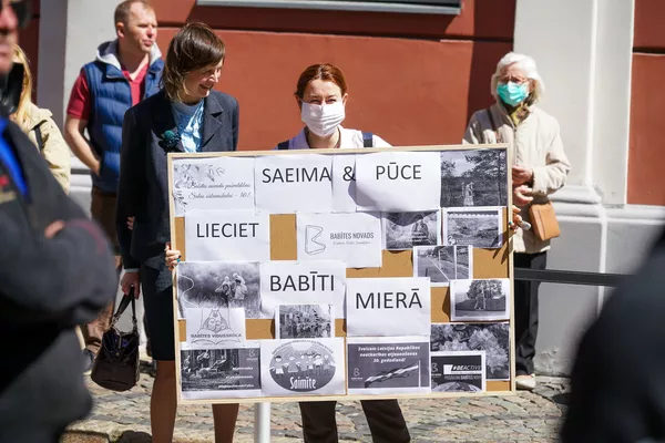 Пикет у здания Сейма против утверждения краевой реформы на удаленном заседании - Sputnik Латвия