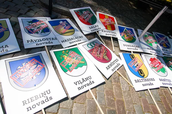 Пикет у здания Сейма против утверждения краевой реформы на удаленном заседании - Sputnik Латвия