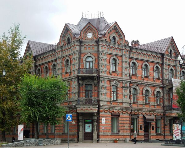 Дальневосточная государственная научная библиотека - Sputnik Латвия