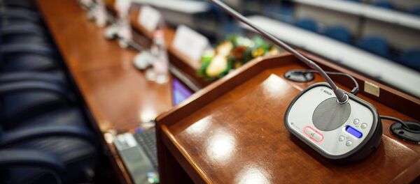 Auditorijā Auditorijā - Sputnik Latvija