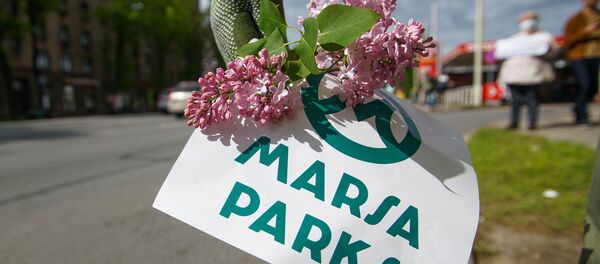 Активисты проводят пикет против строительства здания СГБ на месте бывшего велотрека Mars - Sputnik Латвия