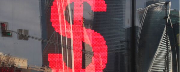 Табло с символикой доллара - Sputnik Latvija