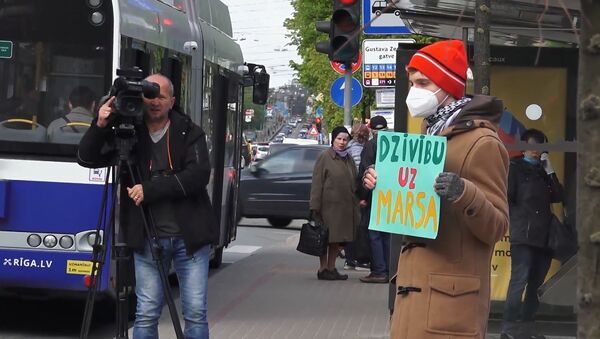 Парк вместо СГБ: рижане протестуют против строительства здания спецслужб - Sputnik Латвия