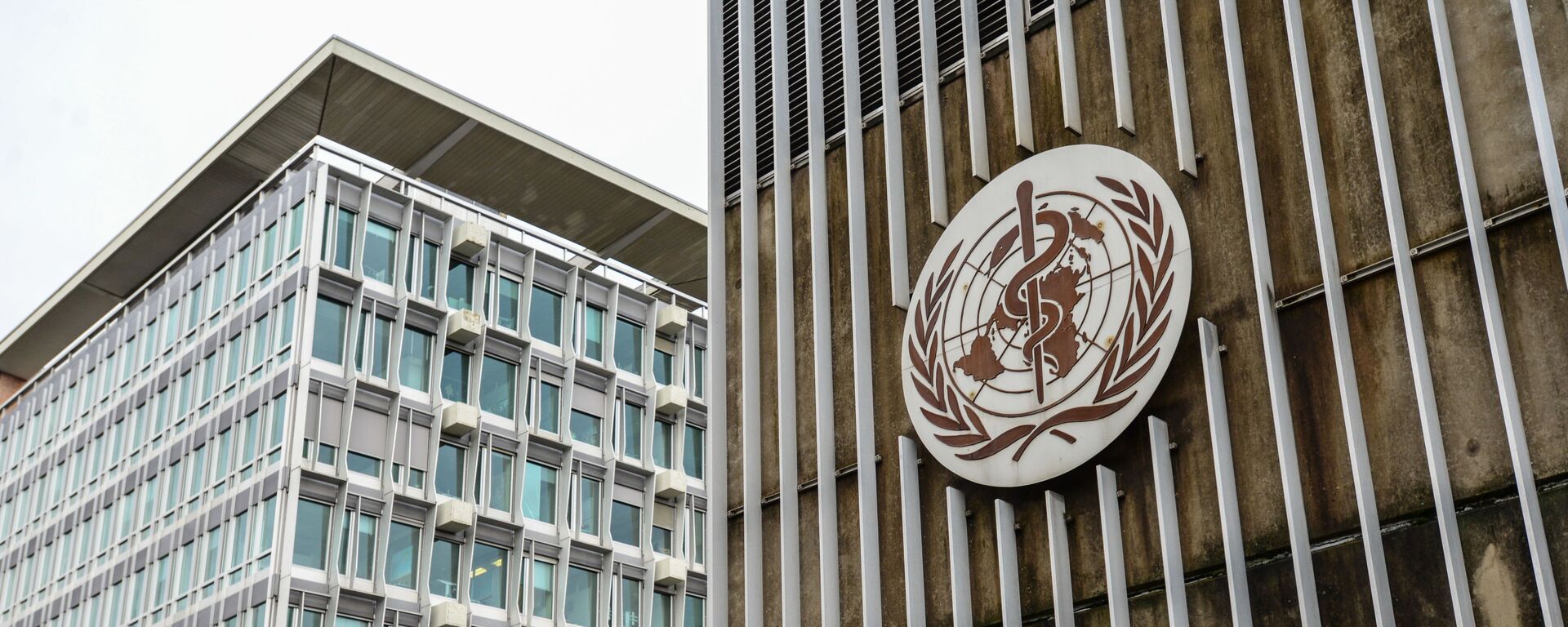 Здание штаб-квартиры Всемирной организации здравоохранения в Женеве.  - Sputnik Латвия, 1920, 15.05.2022