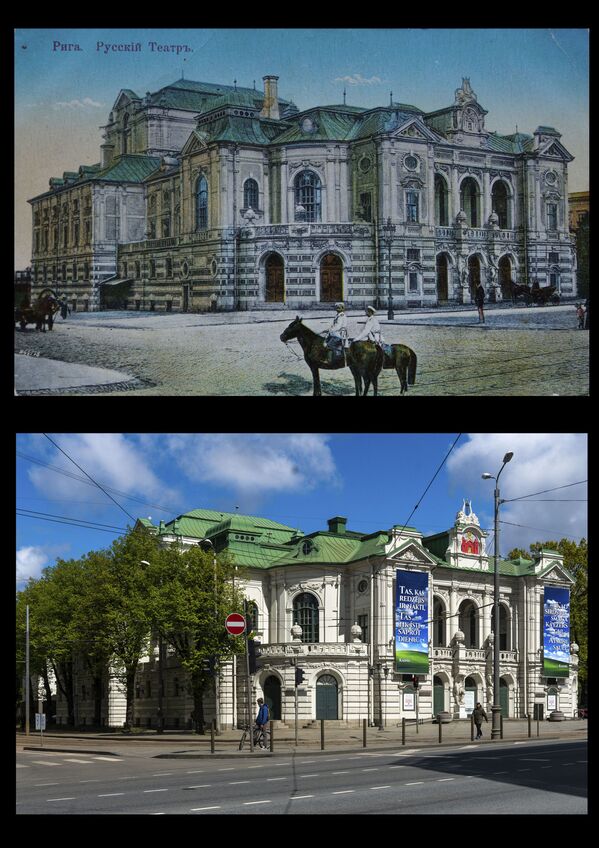 Русский театр (сейчас - Латвийский национальный театр). Открытка (сверху) и современная фотография - Sputnik Латвия