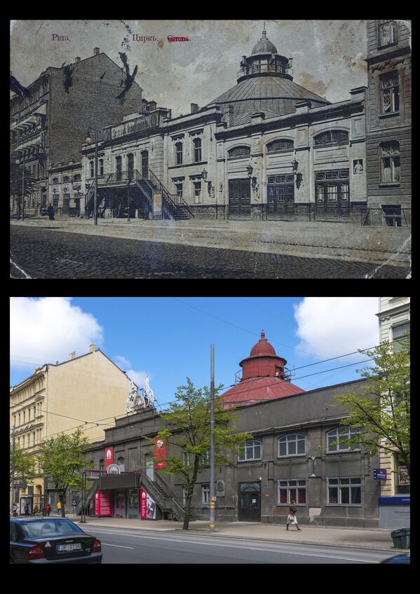 Здание Рижского цирка. Открытка (сверху) и современная фотография - Sputnik Латвия