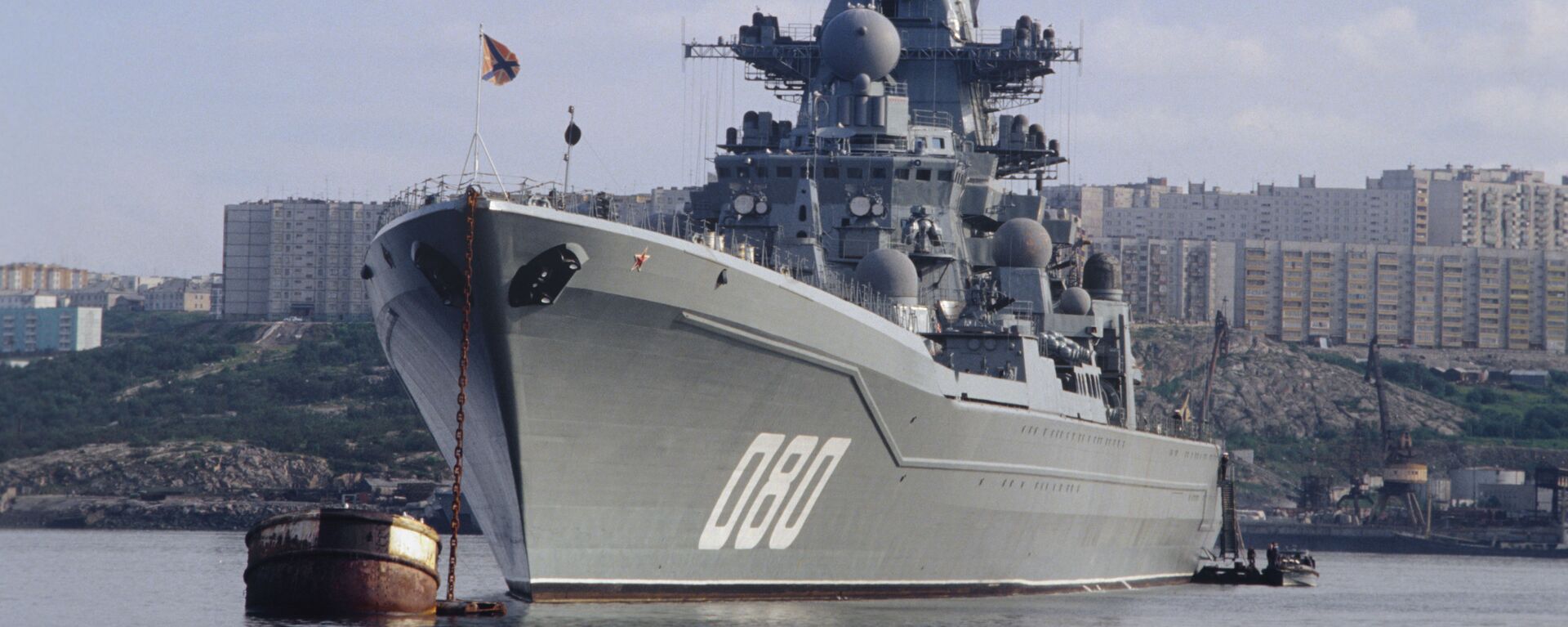 Тяжёлый атомный ракетный крейсер Адмирал Нахимов на базе Северного флота РФ - Sputnik Латвия, 1920, 06.02.2025