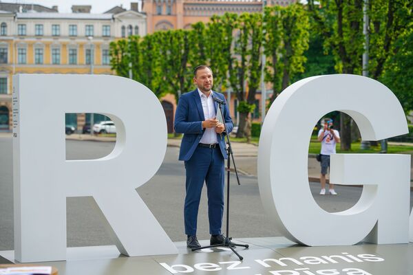 Рестарт туризма в Риге: трансляции в парках, пешеходная Тербатас и кафе на террасах - Sputnik Латвия