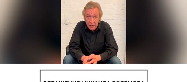Мне нет прощения: видеообращенние российского актера Михаила Ефремова Мне нет прощения: видеообращенние российского актера Михаила Ефремова - Sputnik Latvija