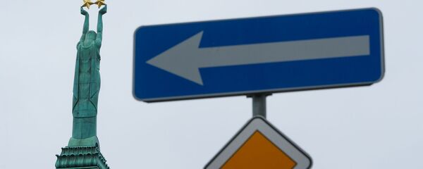 День памяти жертв коммунистического террора в Риге - Sputnik Латвия