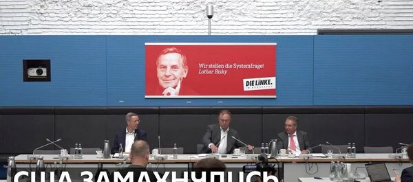 США атаковали Германию через Северный поток - 2: политики и бизнесмены негодуют - Sputnik Латвия