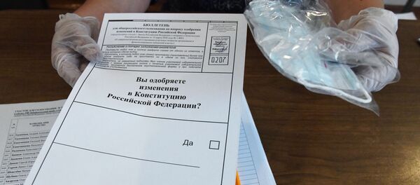 Голосование по внесению поправок в Конституцию РФ в городах России Голосование по внесению поправок в Конституцию РФ в городах России - Sputnik Латвия