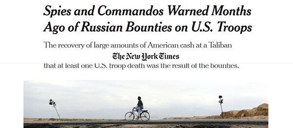 Разведка США признала недостоверной информацию NYT о сговоре России с талибами - Sputnik Латвия