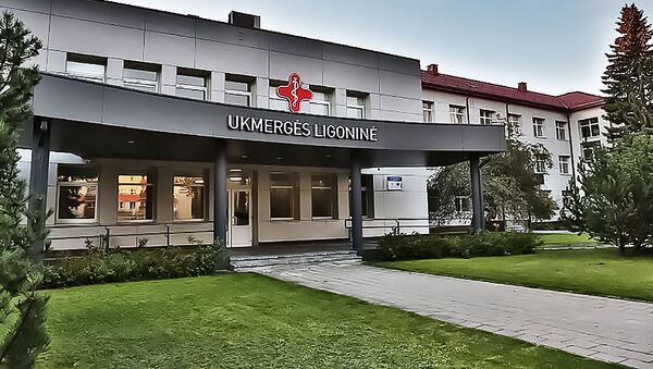 Больница Укмерге - Sputnik Latvija
