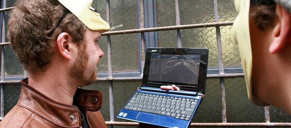 Hakeri. Foto no arhīva Hakeri. Foto no arhīva - Sputnik Latvija