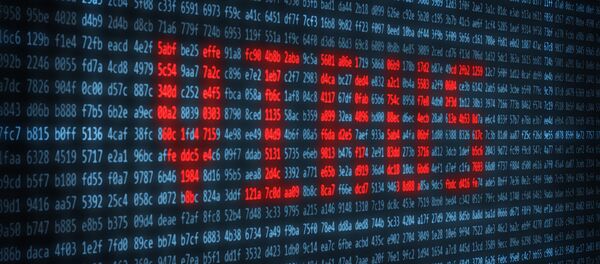 Надпись на компьютере Вирус - Sputnik Latvija