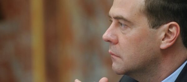 Премьер министр России Дмитрий Медведев Премьер министр России Дмитрий Медведев - Sputnik Latvija