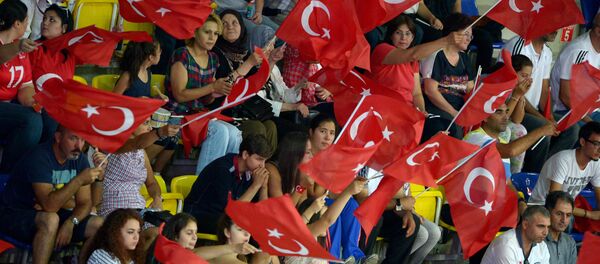 Турецкие болельщики - Sputnik Латвия