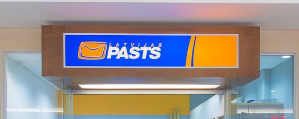 Почтовое отделение - Sputnik Латвия