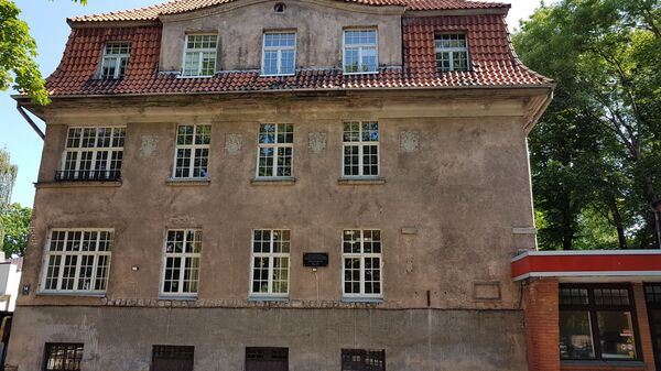 Кто был первым олимпийским призером из Латвии - Sputnik Латвия