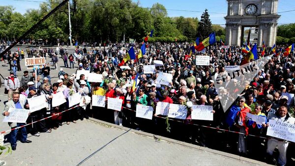 Акция протеста в Кишиневе, 24 апреля 2016 - Sputnik Латвия