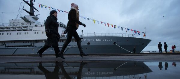 Спасательное судно Игорь Белоусов Спасательное судно Игорь Белоусов - Sputnik Latvija