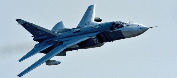 Bumbvedējs Su -24. Foto no arhīva Bumbvedējs Su -24. Foto no arhīva - Sputnik Latvija