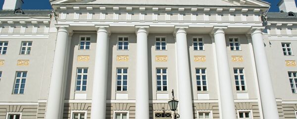 Тартуский Университет - Sputnik Латвия