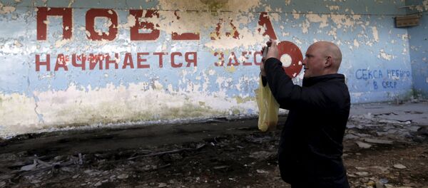 Спортивный зал в городе-призраке в Скрунде Спортивный зал в городе-призраке в Скрунде - Sputnik Латвия
