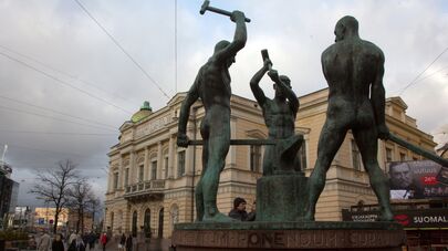 Хельсинки