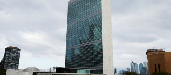 ANO galvenā mītne - Sputnik Latvija