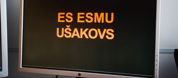 Флешмоб в социальных сетях в поддержку мэра Риги Нила Ушакова - Sputnik Latvija