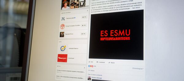 Флешмоб в социальных сетях в поддержку Коптелова и Бартецкого - Sputnik Латвия