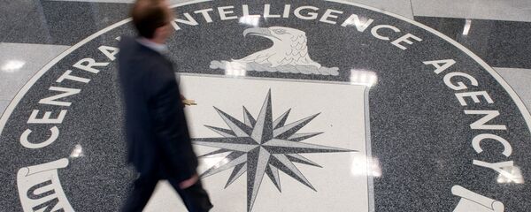 Centrālās izlūkošanas pārvaldes (CIP) emblēma Centrālās izlūkošanas pārvaldes (CIP) emblēma - Sputnik Latvija