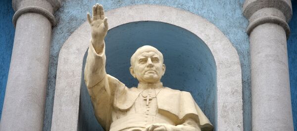 Статуя Папы Римского Иоанна Павла II - Sputnik Латвия