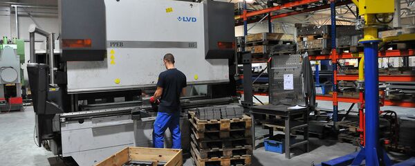 Металлообрабатывающее предприятие Malmar Sheet Metal Металлообрабатывающее предприятие Malmar Sheet Metal - Sputnik Latvija