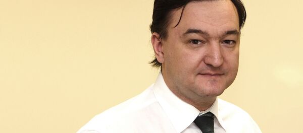 Сергей Магнитский Сергей Магнитский - Sputnik Latvija