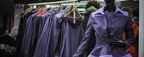 Базарчик улицы Калнциема Базарчик улицы Калнциема - Sputnik Latvija