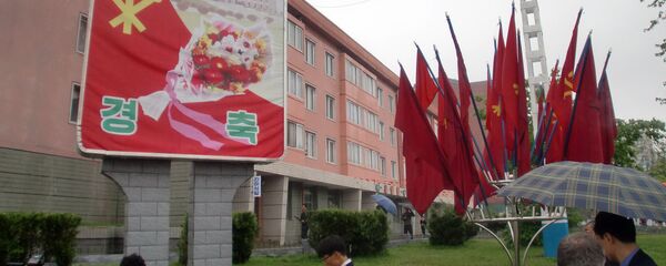 Ziemeļkoreja Ziemeļkoreja - Sputnik Latvija