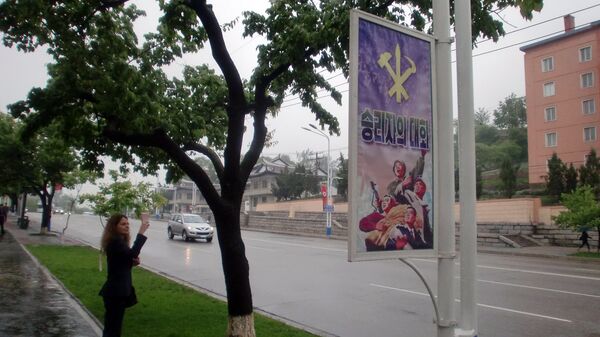 На улице Пхеньяна - Sputnik Латвия
