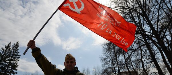 Церемония передачи копии Знамени Победы Новосибирской области Церемония передачи копии Знамени Победы Новосибирской области - Sputnik Latvija